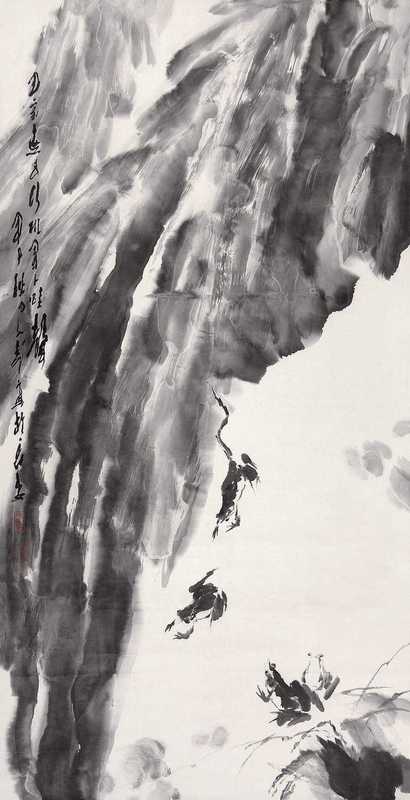 王子武 芭蕉群蛙图 立轴